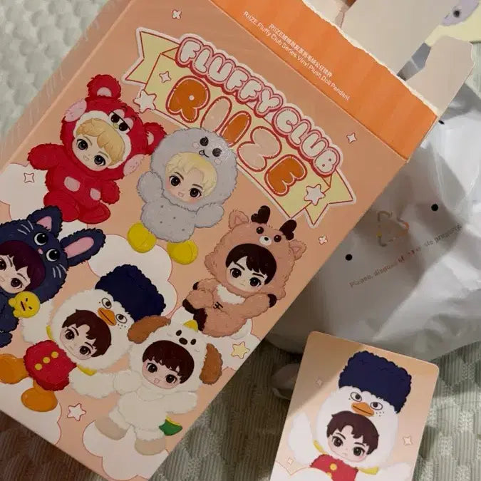 [BUNJANG] RIIZE Pop Mart Collaboration Sohhee Fluffy Doll Keyring / 라이즈 팝마트 콜라보 - 똘병 소희 플러피 인형키링