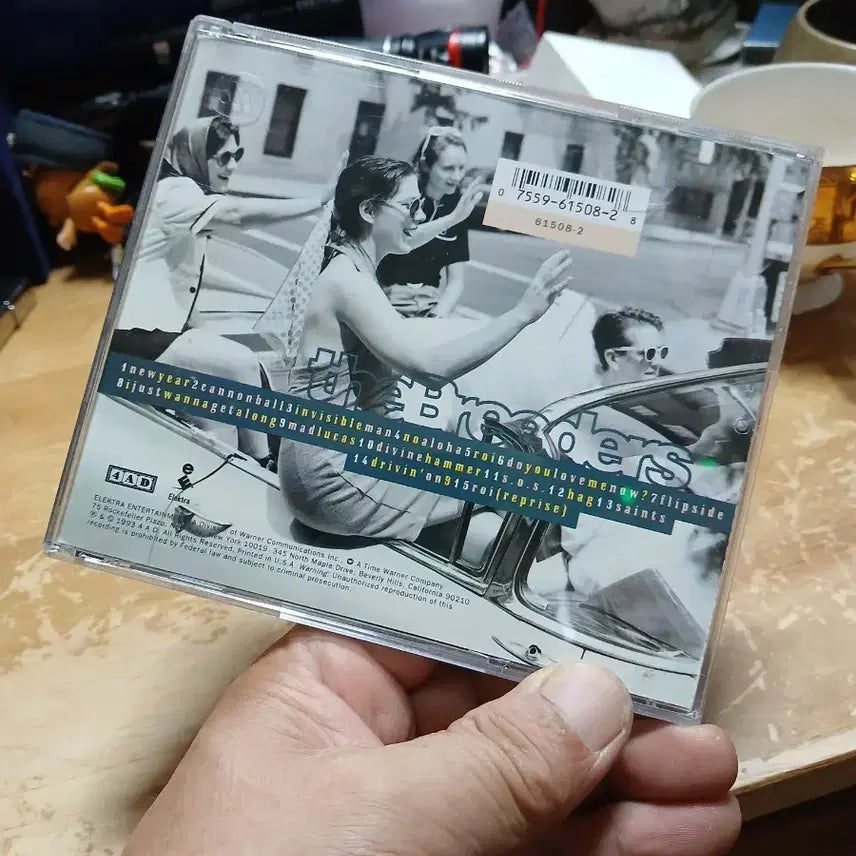 [BUNJANG] The Breeders Last Splash CD / the Breeders Last splash