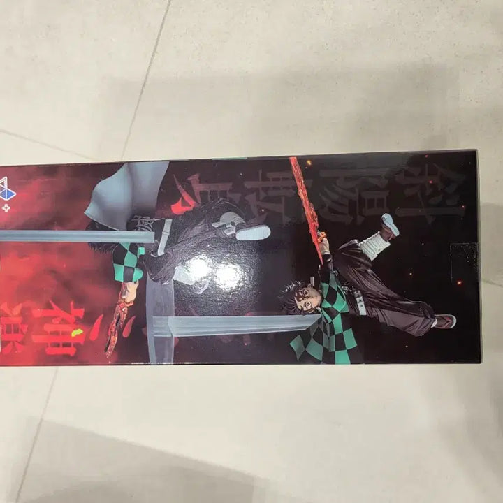 [BUNJANG] Sega Demon Slayer Tanjiro Hinokami Kagura Figure / 세가 귀멸의 칼날 탄지로 히노카미 카구라 피규어