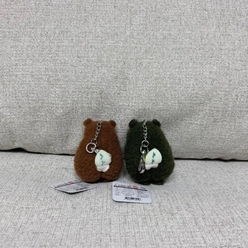 [BUNJANG] Authentic Cheering Beaver 8cm Keychain Plush / 정품 소리치는 비버 8cm 키링 인형