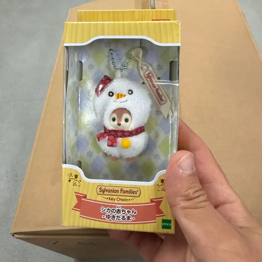 [BUNJANG] Sylvanian Families Snow Deer Flower Deer Keychain (Sealed) / 실바니안 눈사슴 꽃사슴 키링 (미개봉)