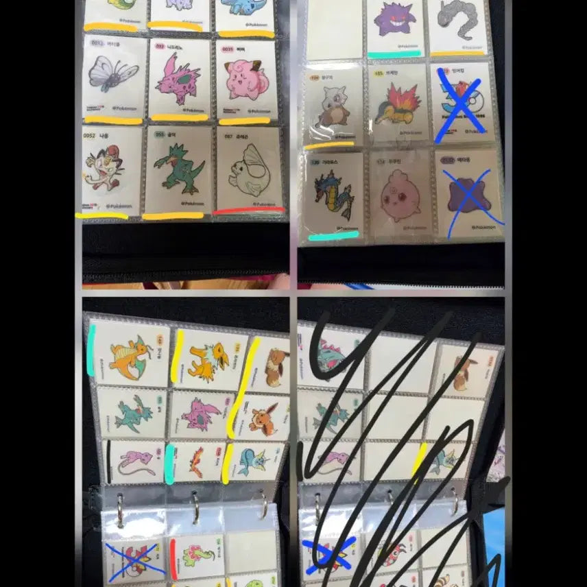 [BUNJANG] Pokemon Stickers Bundle Set / (급처) 포켓몬 띠부씰 아주 저렴히 판매!! 8/20까지 세일합니다 뮤, 전설, 한정판 등 다양하게 있어요