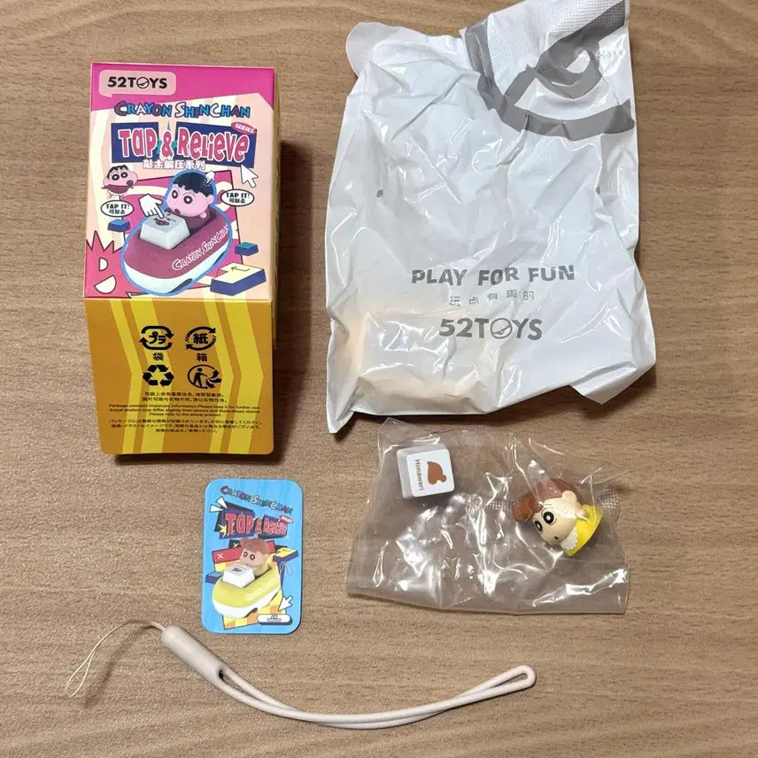 [BUNJANG] 52TOYS Crayon Shin-chan Naru (Naw-chan) Keycap Figure / 52TOYS 크레용 신짱 탭앤리브 짱아 키캡 피규어