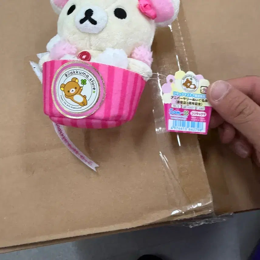 [BUNJANG] Rilakkuma Dessert Series Plush Toy / 코리락쿠마 디저트 시리즈 인형