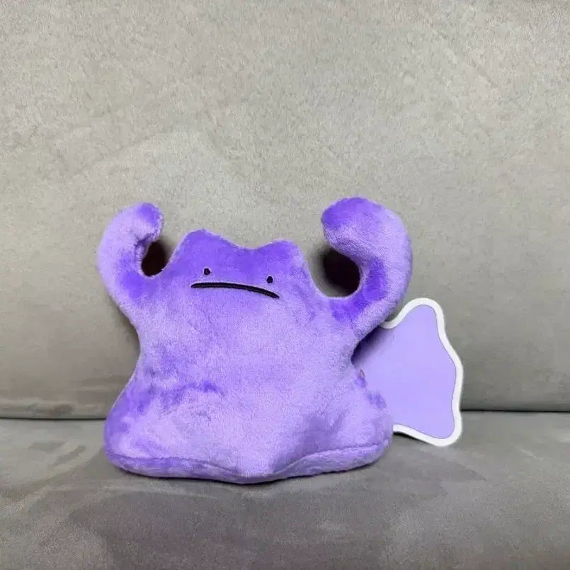 [BUNJANG] Pokemon Metamon 13cm Keychain Plush Toy / 정품 포켓몬스터 파워 메타몽 13cm  키링 인형