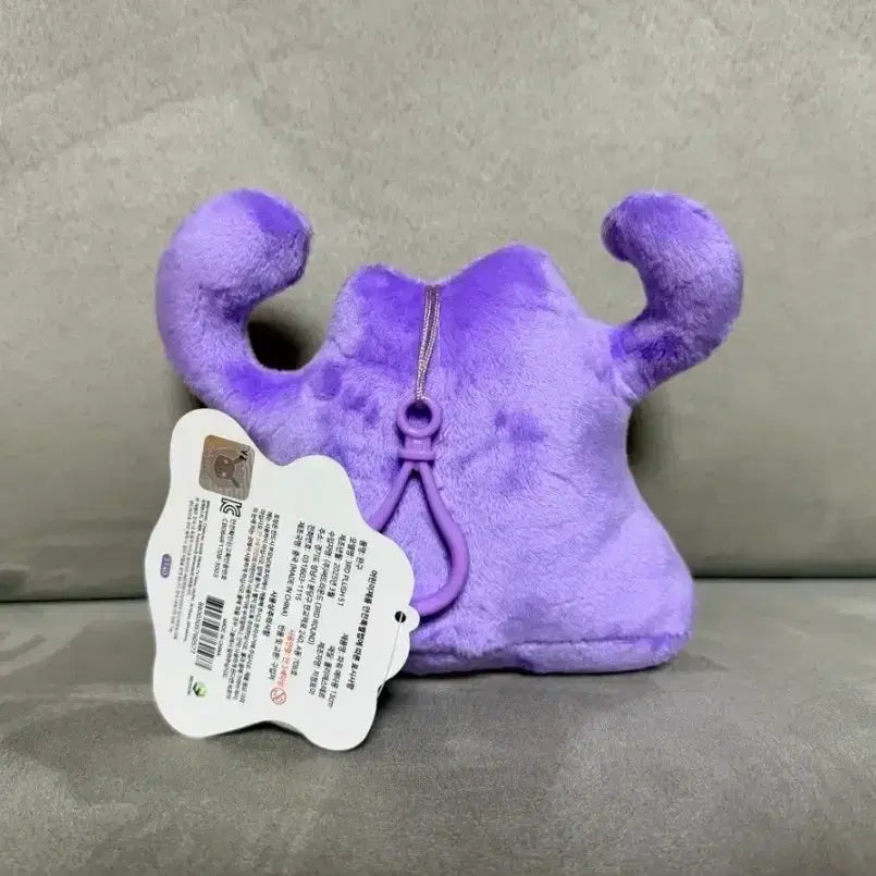 [BUNJANG] Pokemon Metamon 13cm Keychain Plush Toy / 정품 포켓몬스터 파워 메타몽 13cm  키링 인형