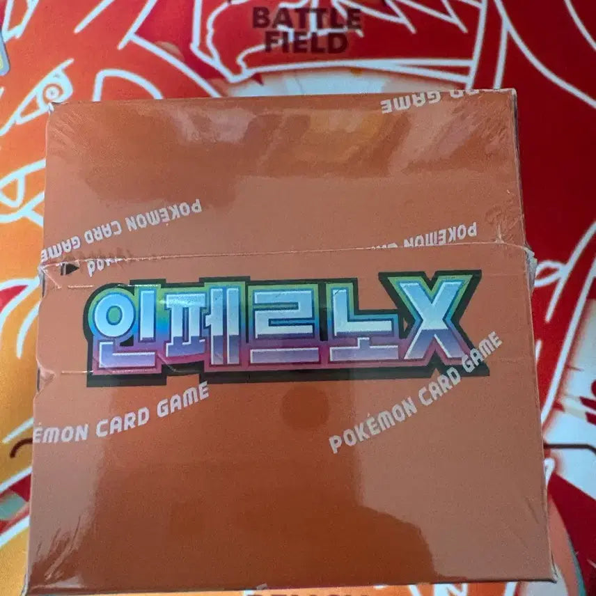 [BUNJANG] Pokemon Card Game Inferno X Pack (Shrink-wrapped) / 포켓몬 카드 게임 인페르노X 팩 슈링크 0