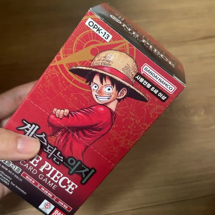 [BUNJANG] One Piece Inheritance of Will Vol. 13 Card Box (Sealed) / 원피스 계승되는 의지 13탄 카드박스 미개봉 정품 판매