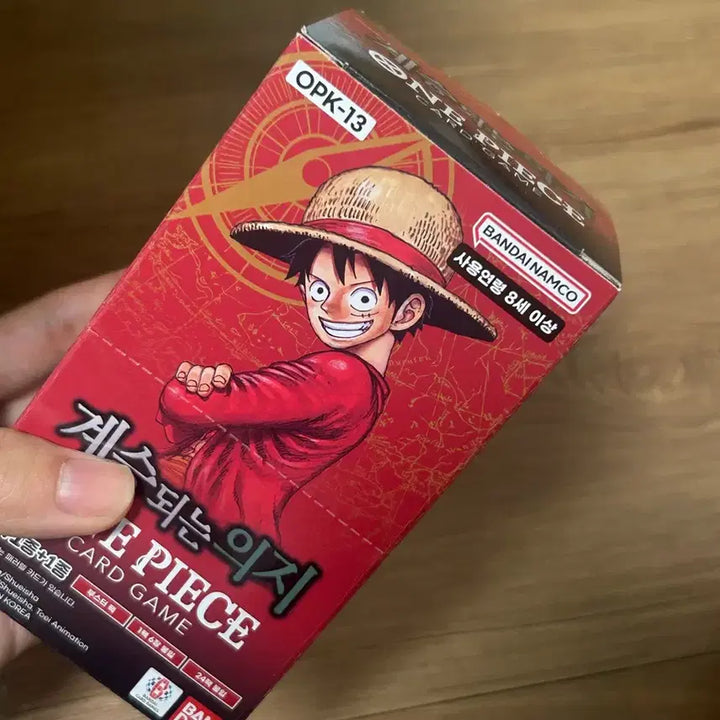 [BUNJANG] One Piece Inheritance of Will Vol. 13 Card Box (Sealed) / 원피스 계승되는 의지 13탄 카드박스 미개봉 정품 판매