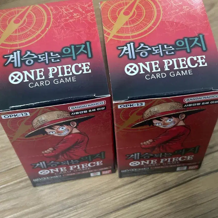 [BUNJANG] One Piece Inheritance of Will Vol. 13 Card Box (Sealed) / 원피스 계승되는 의지 13탄 카드박스 미개봉 정품 판매