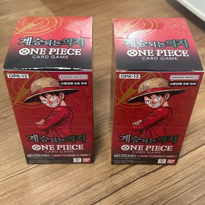 [BUNJANG] One Piece Inheritance of Will Vol. 13 Card Box (Sealed) / 원피스 계승되는 의지 13탄 카드박스 미개봉 정품 판매