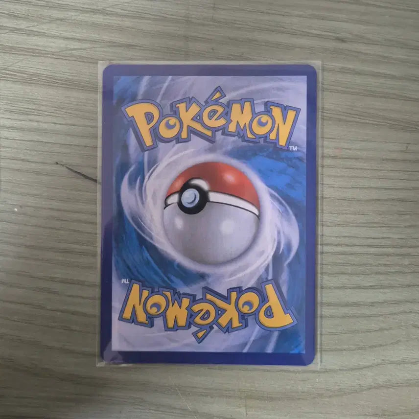 [BUNJANG] Fusion Arts Mu V RR Photocard / 퓨전아츠 뮤v RR 상태S급