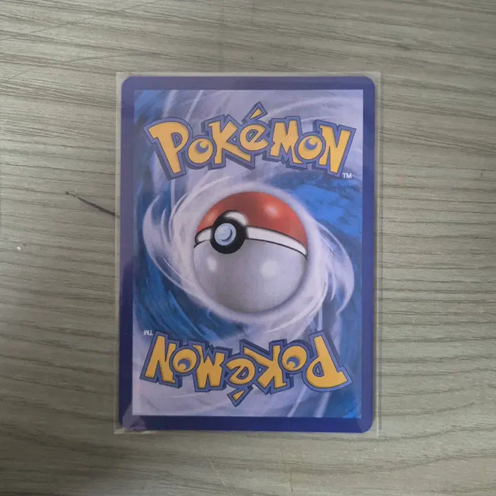 [BUNJANG] Fusion Arts Mu V RR Photocard / 퓨전아츠 뮤v RR 상태S급