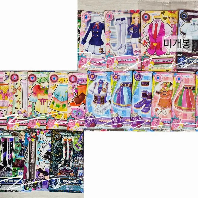 [BUNJANG] Aikatsu! Miku Idol Cards &amp; Merchandise Bundle / 급전오늘만)아이카츠 미쿠 아이엠스타카드 스쿨룩 스타즈 프레 온퍼레 스타아니스 격언바인더 특전 아이돌카드 아크릴가챠 이치고 캔뱃지 소라 마리아 유리카 리사 스미레 미야비 쥬리 아카리