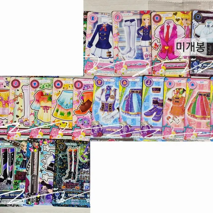 [BUNJANG] Aikatsu! Miku Idol Cards &amp; Merchandise Bundle / 급전오늘만)아이카츠 미쿠 아이엠스타카드 스쿨룩 스타즈 프레 온퍼레 스타아니스 격언바인더 특전 아이돌카드 아크릴가챠 이치고 캔뱃지 소라 마리아 유리카 리사 스미레 미야비 쥬리 아카리