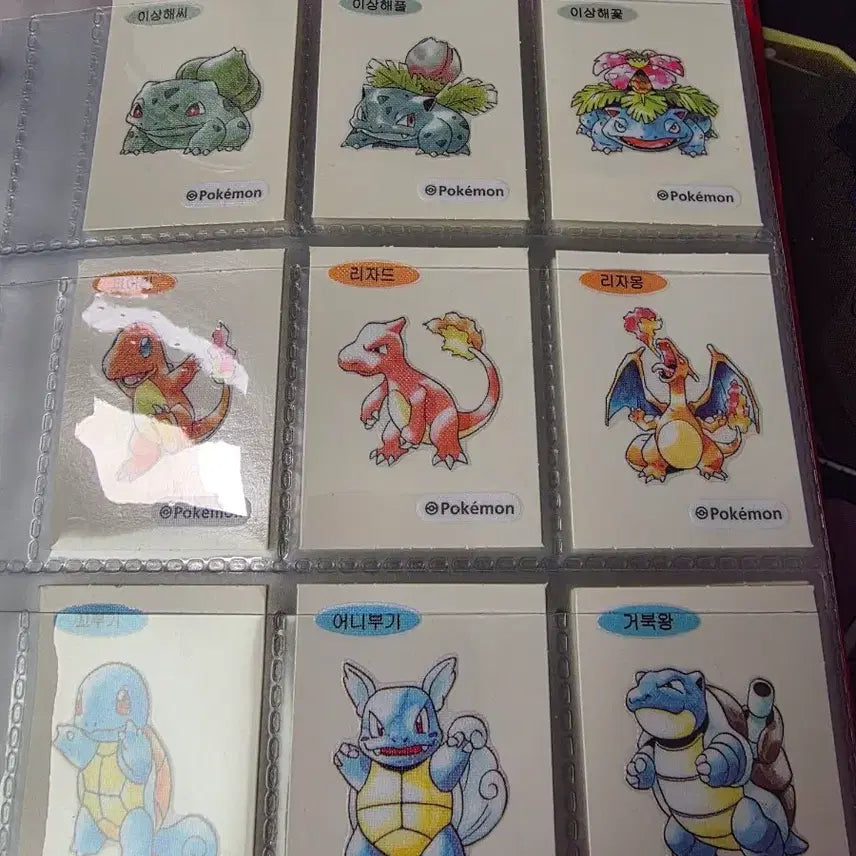 [BUNJANG] Pokemon Artwork Ttibusel Complete Set / 포켓몬 아트웍 띠부씰 전종 + 한정판 포켓몬 씰 북 팝니다