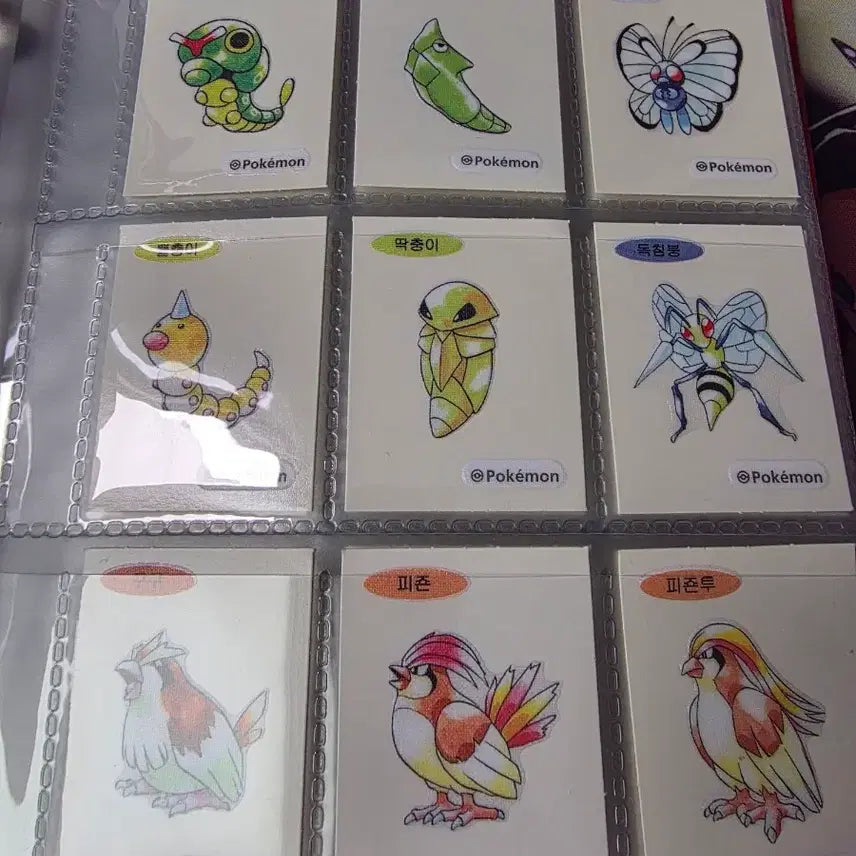 [BUNJANG] Pokemon Artwork Ttibusel Complete Set / 포켓몬 아트웍 띠부씰 전종 + 한정판 포켓몬 씰 북 팝니다