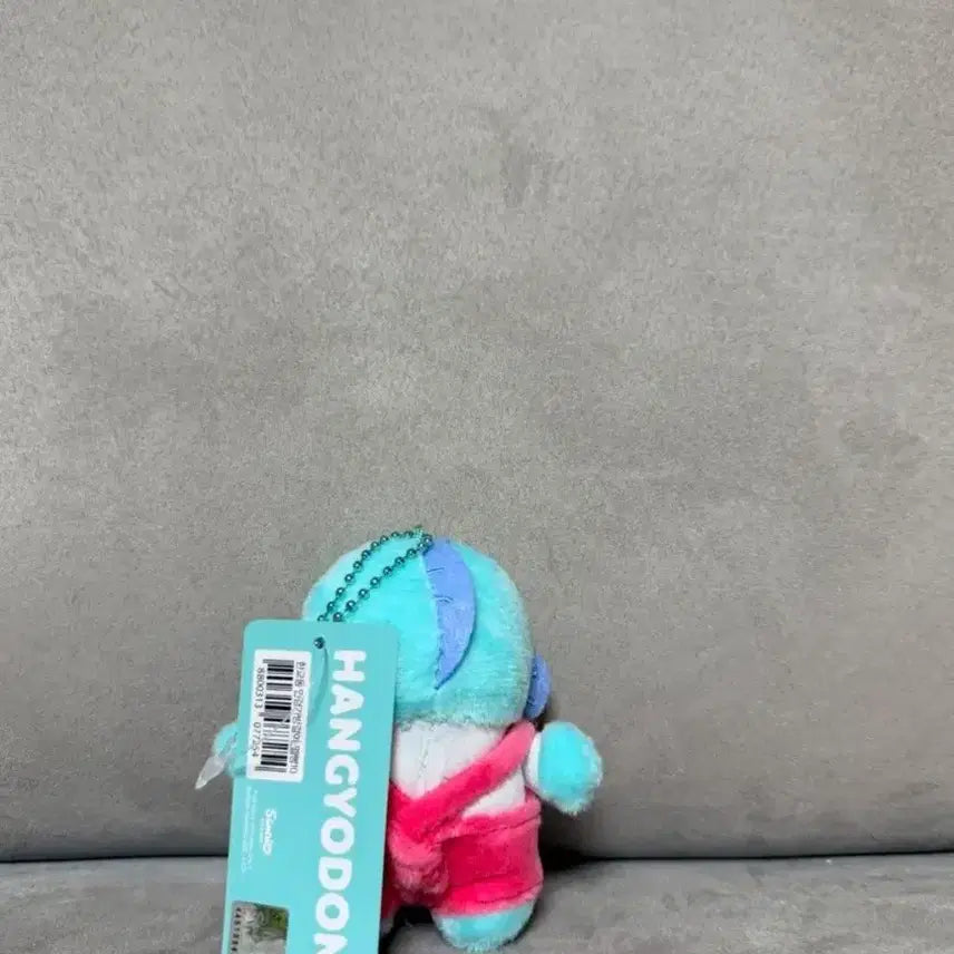 [BUNJANG] Sanrio Hangyodon Overalls 10cm Keyring Plush / 정품 산리오 한교동 멜빵 10cm 키링 인형