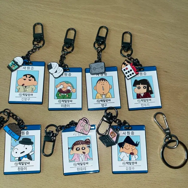 [BUNJANG] Shinchan Employee ID Card Keychain Set / 짱구 사원증 cgv 판매합니다
