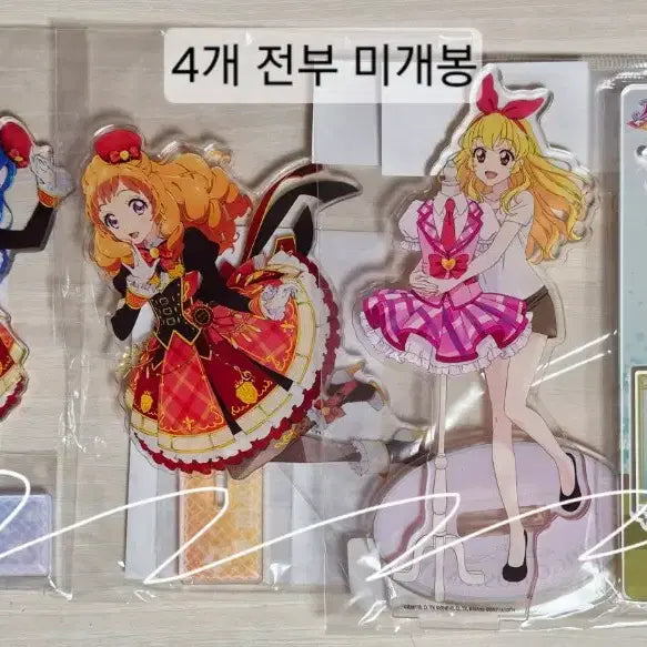 [BUNJANG] Aikatsu! Maria Sora Acrylic Stand, Ichigo Summer Party Yurika Acrylic Stand / 급전오늘만) 아이카츠 온퍼레 마리아 소라 대의상전 팝업 이치고 썸머파티 유리카 아크릴스탠드 판매