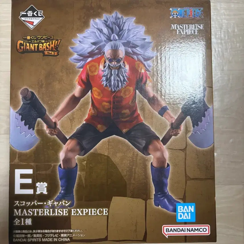 [BUNJANG] One Piece Ichiban Kuji Elbaf Arc Kaido Figure (E Prize) / 원피스 이치방쿠지 엘바프편 가반 e상