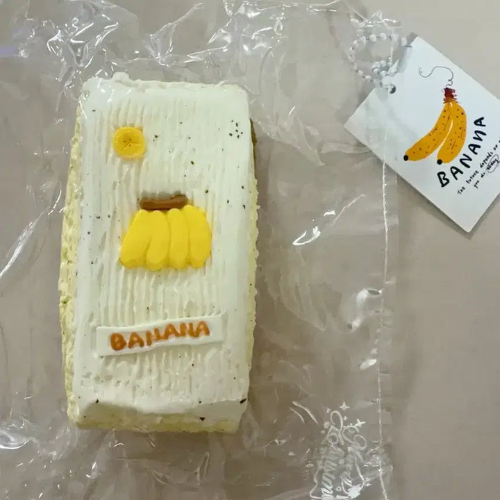 [BUNJANG] Hahajing, Caracara, Kenken Squishy / 하하징,카라카라,켄켄 말랑이