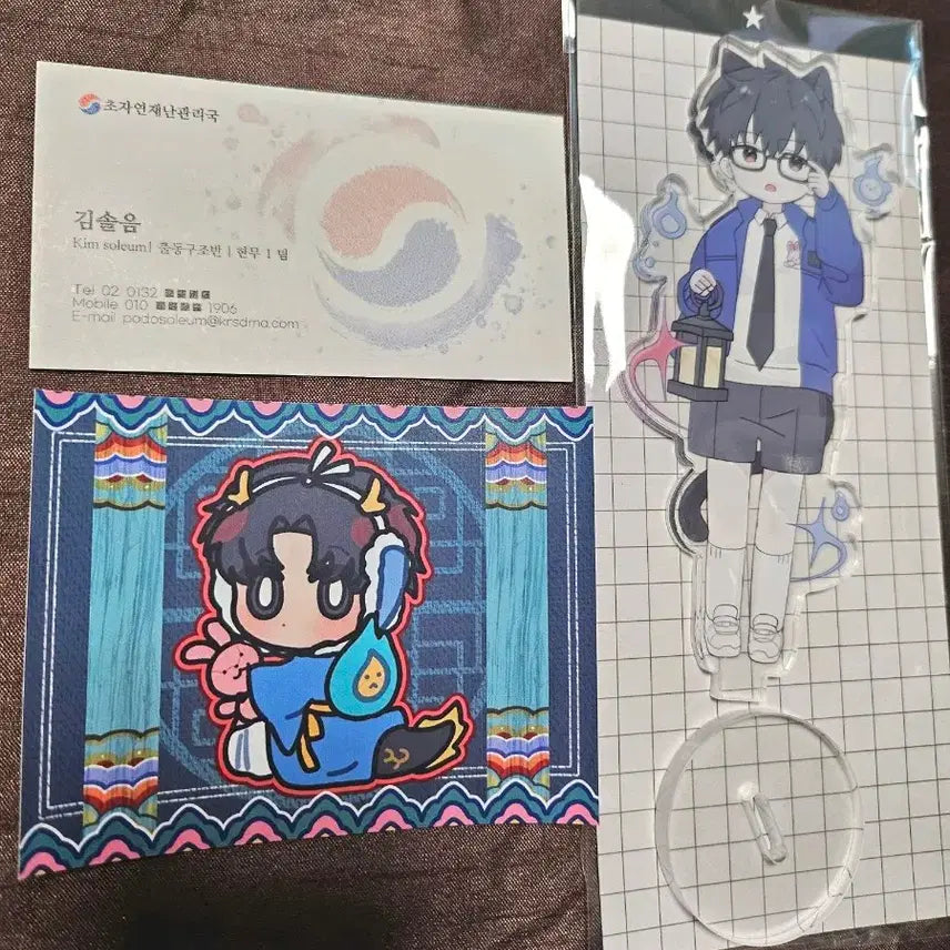[BUNJANG] Kim Sol-eum Business Card Acrylic Stand Set / 김솔음 명함 반바지 아크릴스탠드 괴담출근 괴출 포도