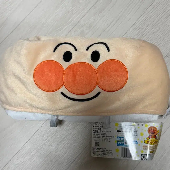[BUNJANG] Anpanman Face Tissue Case / 호빵맨 티슈케이스