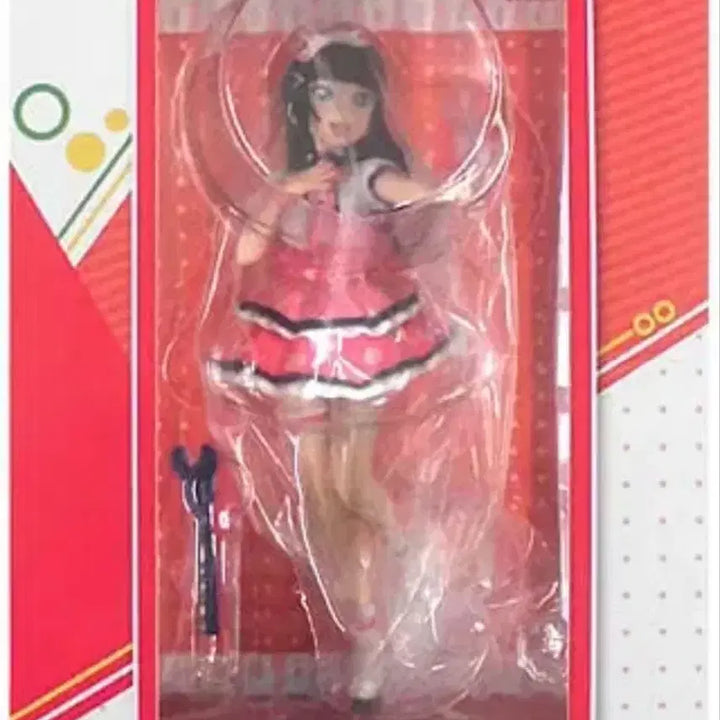 [BUNJANG] Love Live! Kurosawa Dia 5th Anniversary Figure / 러브라이브 제일복권 5주년 D상 쿠로사와 다이아 피규어