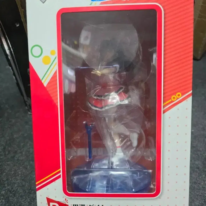[BUNJANG] Love Live! Kurosawa Dia 5th Anniversary Figure / 러브라이브 제일복권 5주년 D상 쿠로사와 다이아 피규어