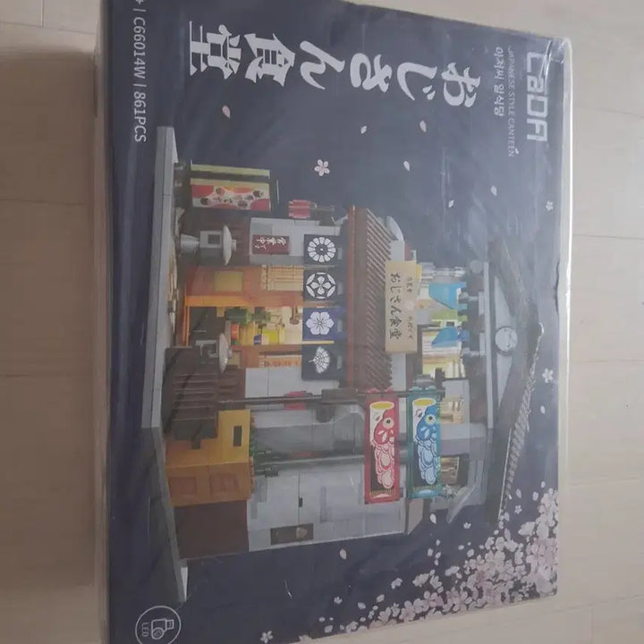 [BUNJANG] Cada Japanese Restaurant Building Blocks / 카다 아저씨 일식당 빌딩 레고