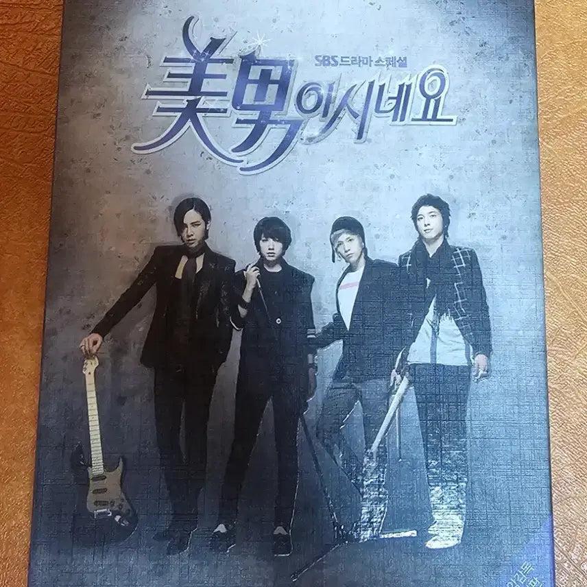 [BUNJANG] You&