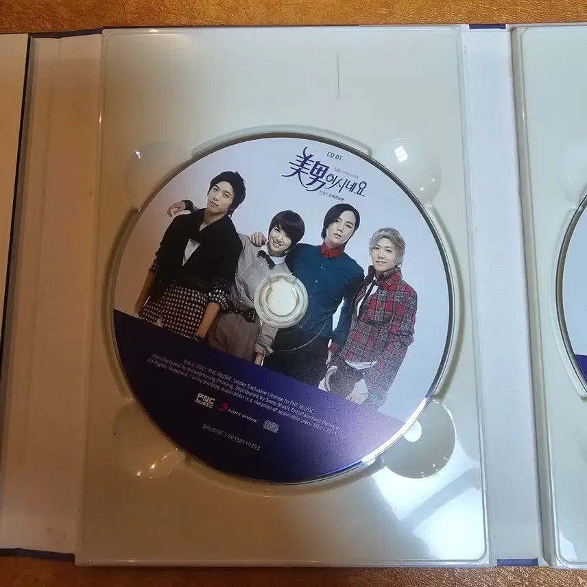 [BUNJANG] You&