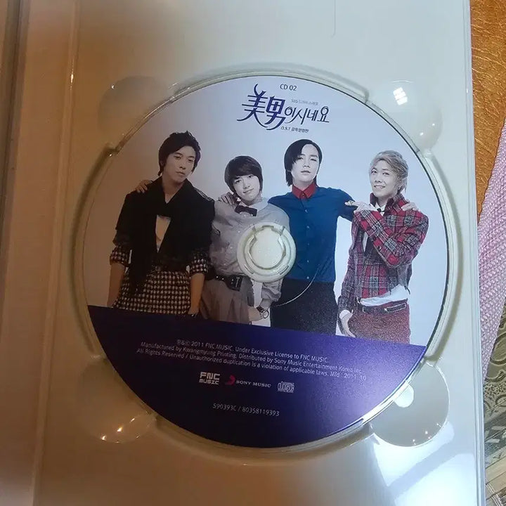 [BUNJANG] You&