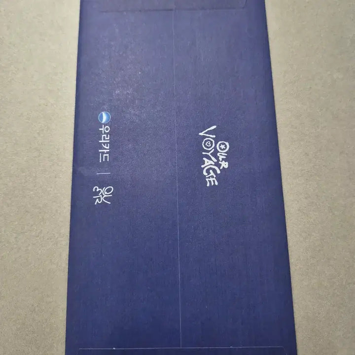 [BUNJANG] Woori Card QWER Photocard (Sealed) / 우리카드 qwer 포토카드 판매 (미개봉)