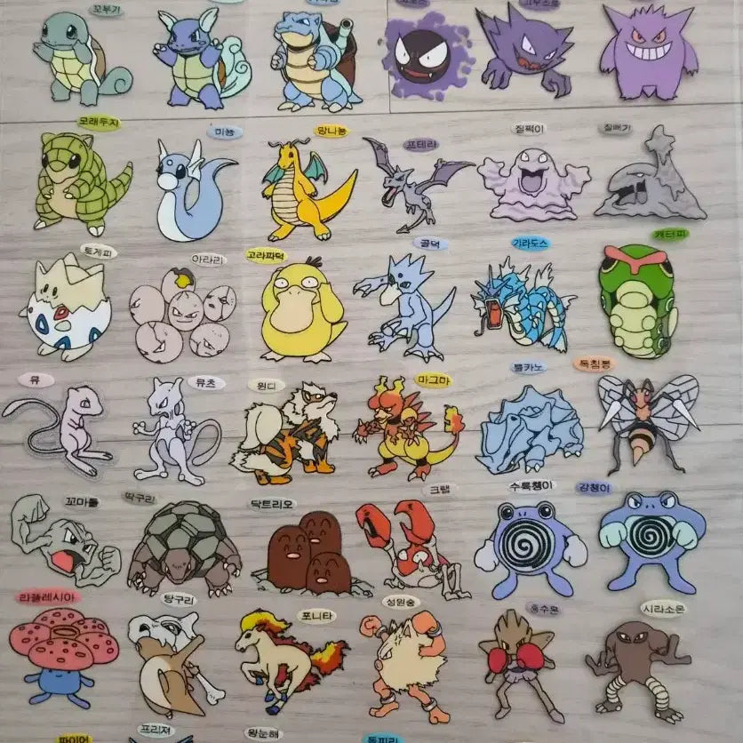 [BUNJANG] 1999 Pokemon Old Version Sticker Set (92 pcs) / 99년도 포켓몬 구버전 뗀씰 (92장)