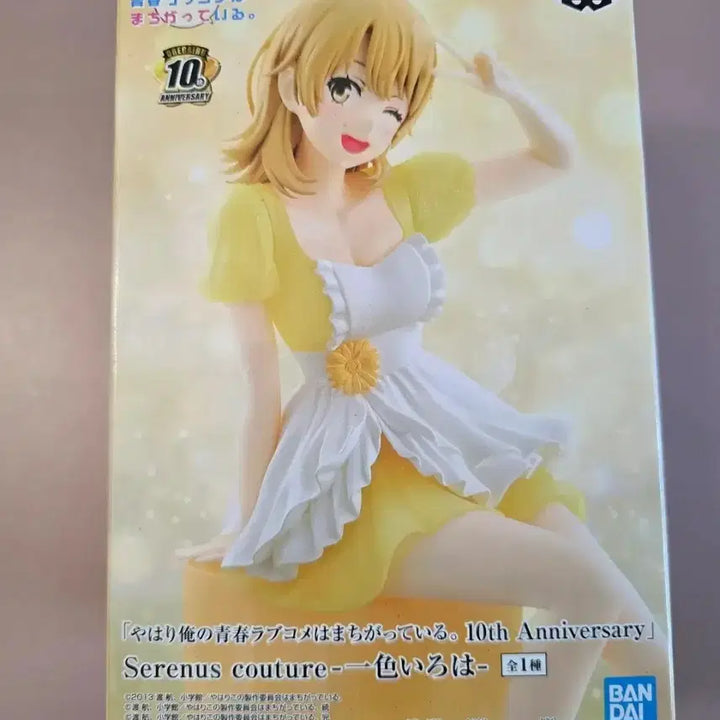 [BUNJANG] My Youth Romantic Comedy Is Wrong, She Sure Is 10th Anniversary Isshiki Iroha Figure / 역시내청춘러브코미디는잘못됐다 10주년 잇시키 이로하 피규어
