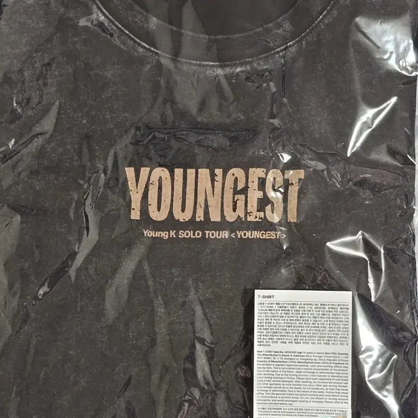 [BUNJANG] DAY6 Young K Youngest T-shirt (Sealed) / 데이식스 영케이 영기스트 티셔츠