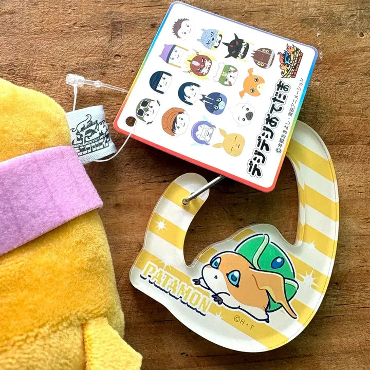 [BUNJANG] Digimon Toko Toko Palmon Set - Plush &amp; Acrylic Carabiner / 디지몬 파닥몬 쯔무쯔무 + 파닥몬 아크릴 카라비너