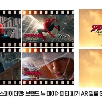 [BUNJANG] Spider-Man: Brand New Day Peter Parker AR Film Set with Badge / [피터 파커 AR 필름 + 뱃지] 스파이더맨 브랜드 뉴 데이