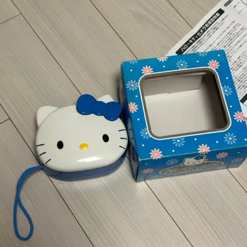 [BUNJANG] Sanrio Hello Kitty Vintage Film Camera with Box / 키티 고전 필름 카메라