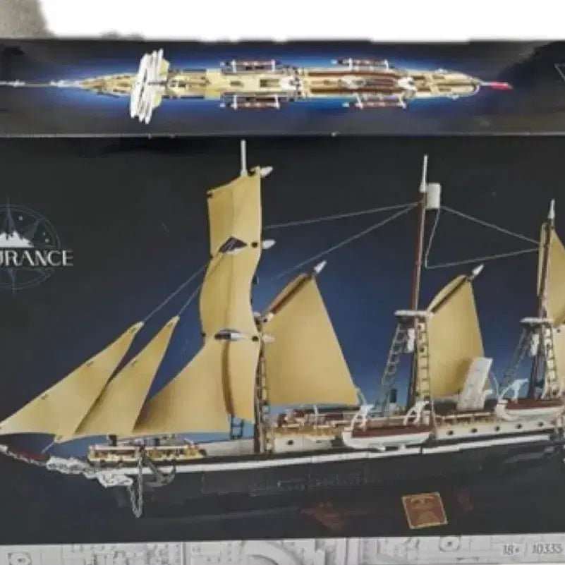 [BUNJANG] LEGO Icons Endurance Sailing Ship 10335 / 레고 아이콘 인듀어런스 범선 10335