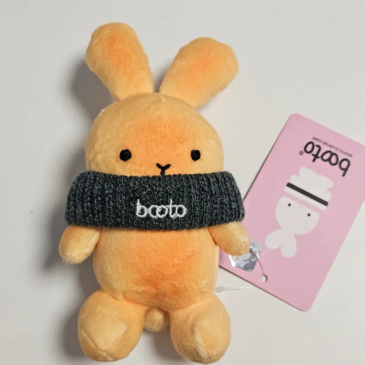 [BUNJANG] Bouto Salt Bread Plush Keychain / [인뽑] 부토 소금빵 인형 키링 판매합니다.
