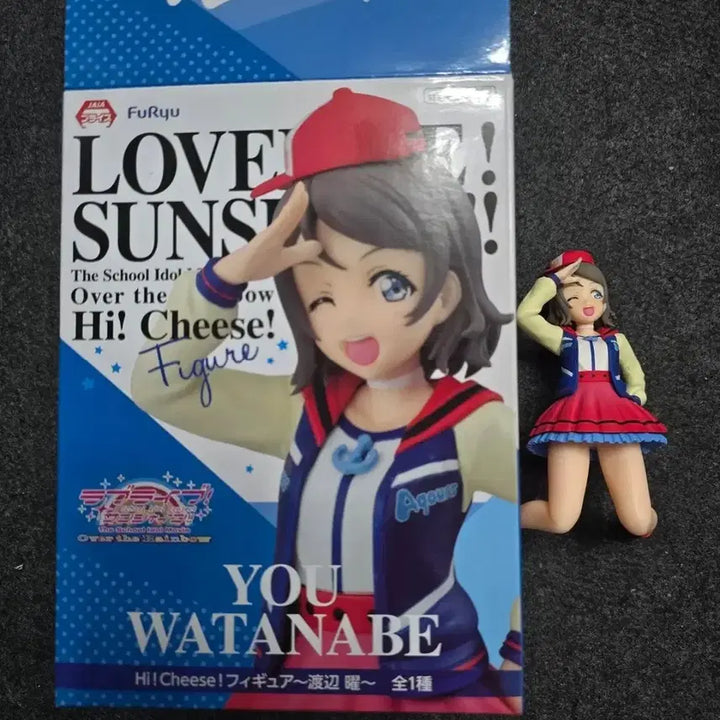 [BUNJANG] Love Live! Sunshine!! Over the Rainbow Watanabe You Figure / 러브라이브 선샤인 스쿨아이돌 오버더레인보우 와타나베 요우 피규어