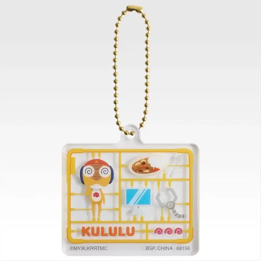 [BUNJANG] Keroro Kuji Kururu Prize J Acrylic Keyring / [미개봉] 케로로 쿠지 > 쿠루루 J상 아크릴 키링