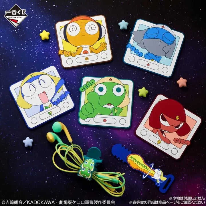 [BUNJANG] Keroro Kuji K Prize Dororo Rubber Collection (Sealed) / [미개봉] 케로로 쿠지 > K상 도로로 고무 컬렉션