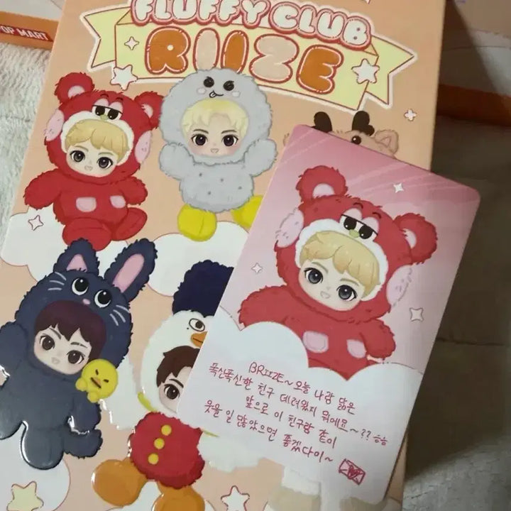 [BUNJANG] RIIZE POPMART Fluffy Club Series / (스페셜 타로사진) 라이즈 팝마트 플러피 리즈코 쇼타로