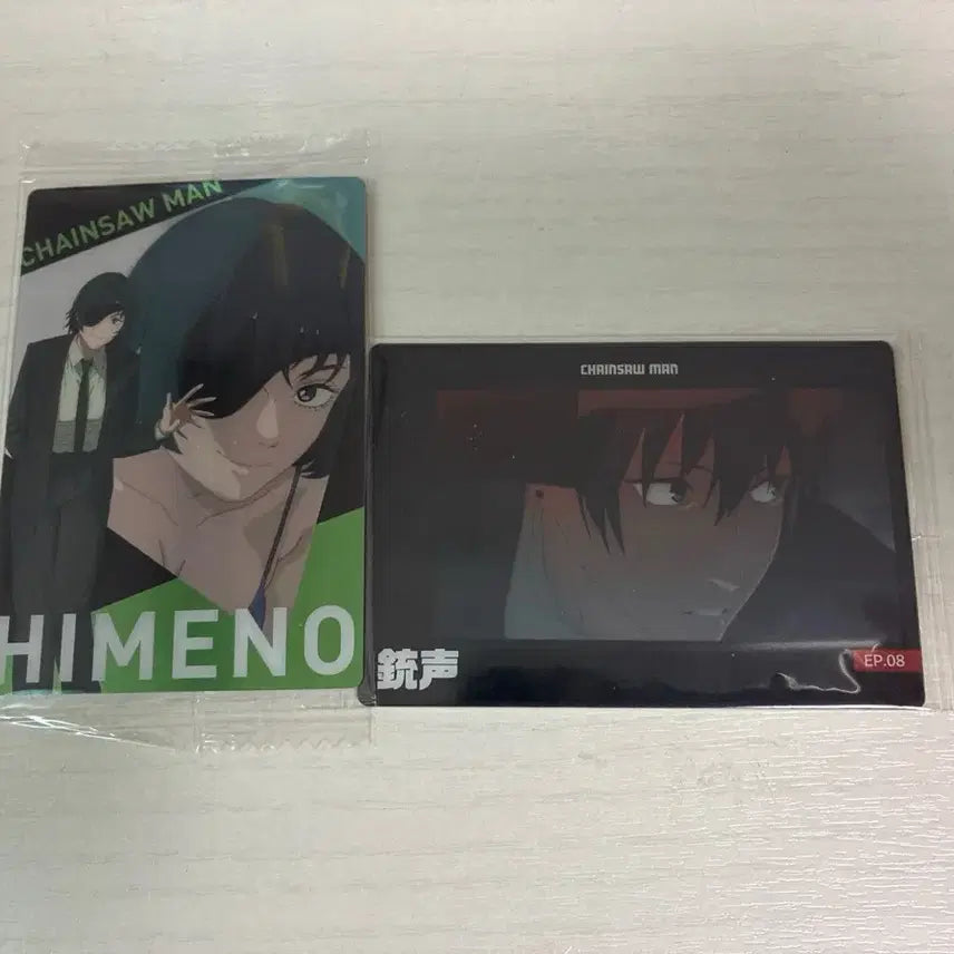 [BUNJANG] Chainsaw Man Himeno Aki Wafer Card Bundle Set / 체인소맨 히메노 아키 웨하스 일괄판매