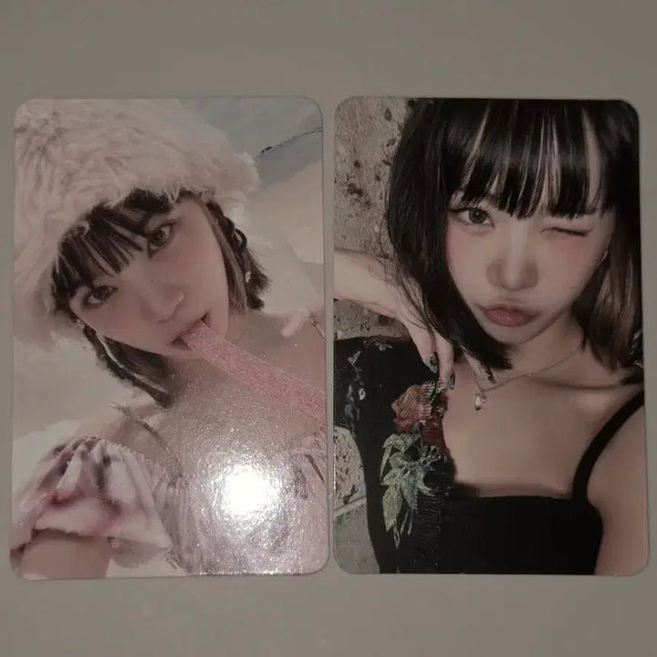 [BUNJANG] LE SSERAFIM Chaewon Photocard Bundle Set / 르세라핌 채원 포카 일괄 판매 포토카드 김채원 안티프레자일
