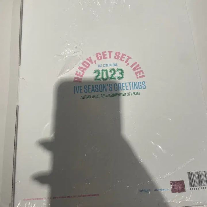 [BUNJANG] IVE 2023 Season&